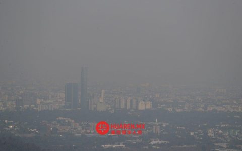 墨西哥谷地臭氧应急措施仍处第一阶段