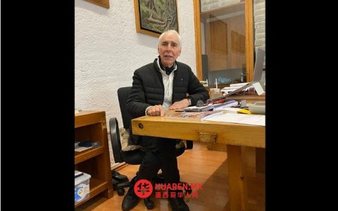 曼努埃尔·拉莫斯与埃莱娜·波尼亚托夫斯卡