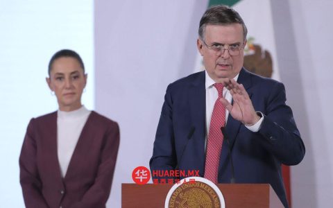 T-MEC修订工作稳步推进，埃布拉德称已步入正轨
