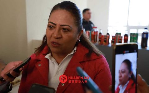 伊达尔戈州2026年财政拨款削减幅度居首