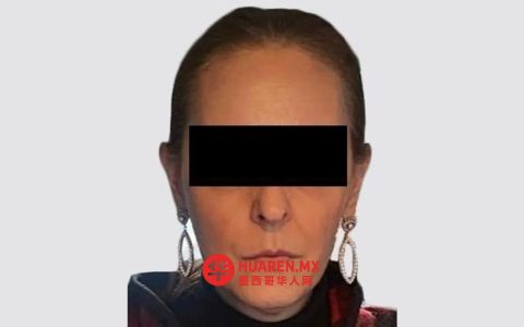 玛丽亚·瓦内萨·佩德拉萨·马德里因与加西亚·卢纳关联被停职