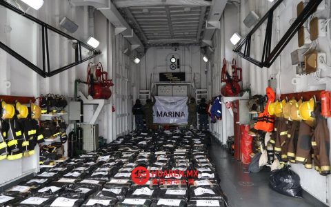 欧盟海军与海岸警卫队在克拉里翁岛以西海域缴获数吨可卡因