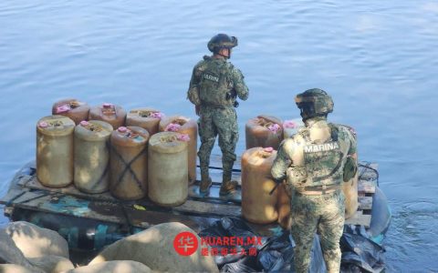 苏奇亚特河上海军与40名涉嫌“huachicolero”毒品运输人员发生冲突