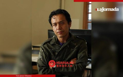 马克思·阿里亚加仍留在教育部办公室；撤职消息公布后，媒体连续报道24小时