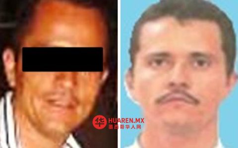 CJNG头目“El Mencho”旗下贩毒集团年入多少？——美方披露数据