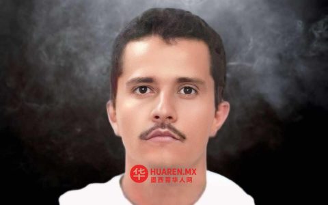 CJNG“小老大”今日去世，最新消息公布