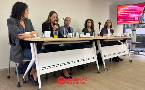 更年期每年致劳动生产力与健康损失8.1亿美元：研究显示