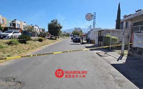 特拉霍穆尔科一名4岁以下儿童误吞硬币身亡