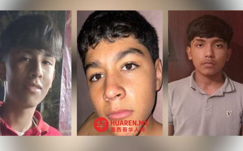 埃斯科贝多正搜寻三名失踪青少年