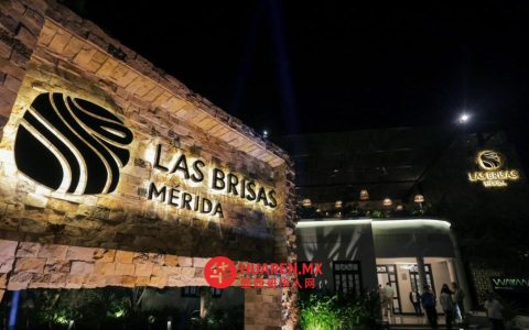 梅里达Las Brisas精品酒店传承玛雅传统