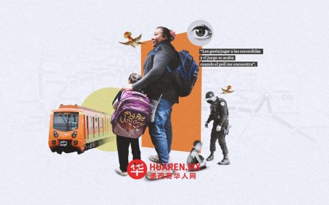 墨西哥城地铁：为乘客打造更舒适乘车体验
