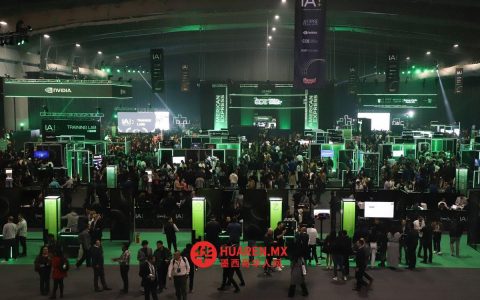 墨西哥仍是资本关注焦点——Skandia