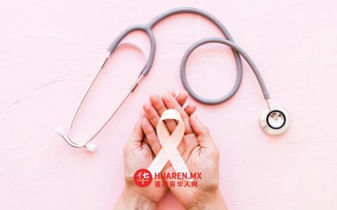 在墨西哥，癌症治疗费用高昂