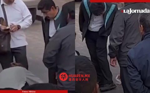 总统法院官员当众为总统擦鞋