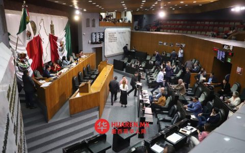 新莱昂州修法选拔青年政治人才