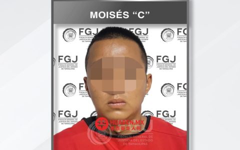 马塔莫罗斯男子因杀人抢劫获刑