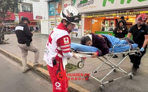 蒙特雷（Monterrey）发生毒品暴力事件，7名路人受伤