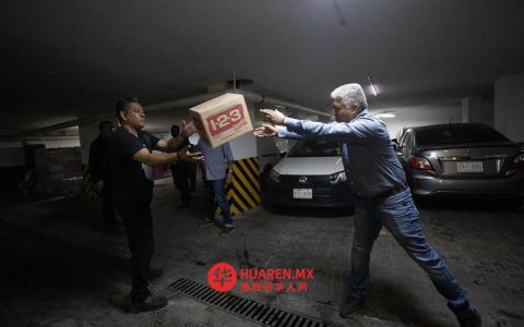 莫雷纳将运送30吨食品与药品赴古巴