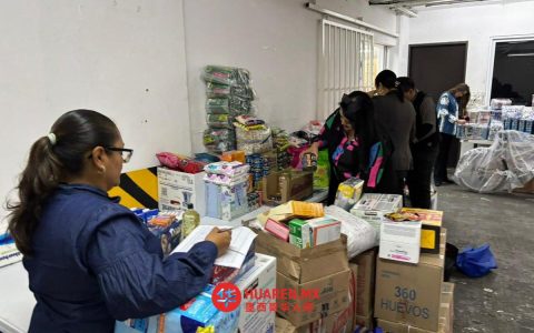 莫雷娜党持续为古巴募集食品与药品