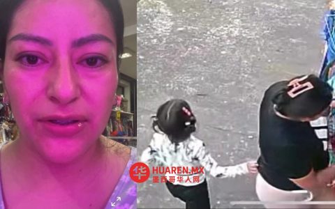 孩童引发火灾，母亲欲起诉受灾方
