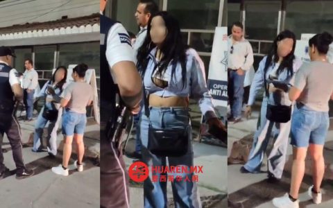 醉酒女子拒测酒精含量，托雷翁警方介入处理 | 视频