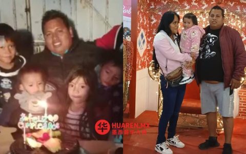 米格尔·安赫尔寻妻儿五人，恳请公众协助