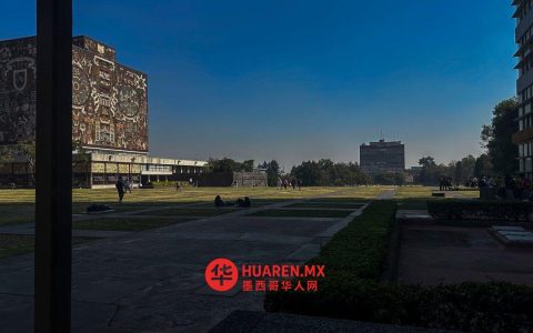 哥伦比亚一名自行车运动员身亡，疑似心脏病发作