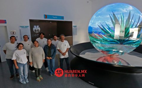 JAPI博物馆让游客沉浸式体验哈利斯科州的文化与历史