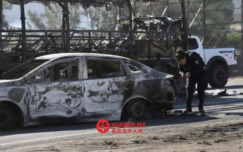 “El R1”是谁？哈利斯科州击毙的“El Mencho”组织成员背后主使浮出水面