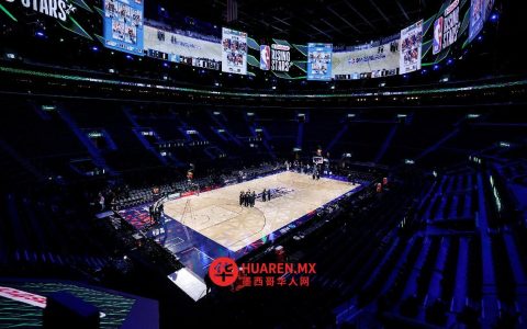 2026年NBA全明星赛将举行，观赛指南来了