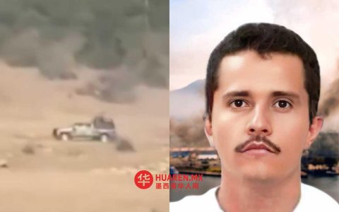 视频曝光埃尔·门乔与联邦安全部队爆发武装冲突