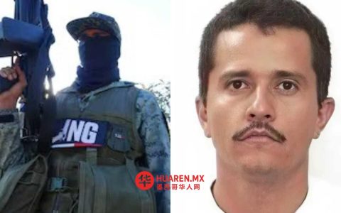 CJNG在“El Mencho”指挥下，靠极端暴力手段扩张势力