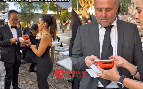 新人婚礼设银行自助终端惹争议
