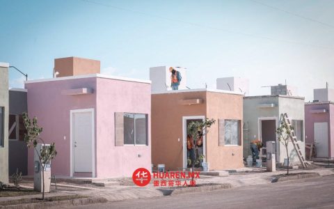 新拉雷多拟建4000套住宅应对住房需求