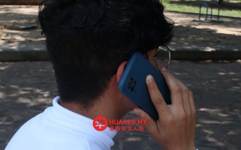 瓜纳华托州查处超2.8万个虚假911来电