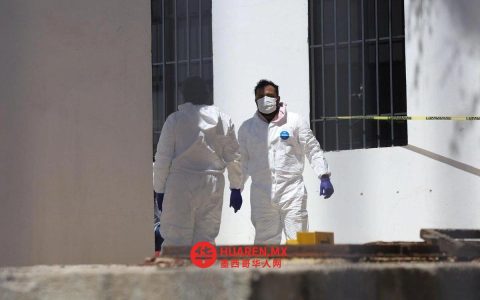 瓦哈卡：未成年人与工人举报DIF下属养老院虐待行为