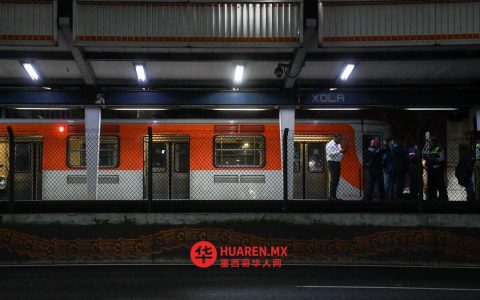 墨西哥城地铁2号线：车站关闭日期与运营时间