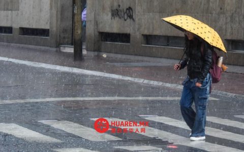 哈利斯科州本周四将迎降雨