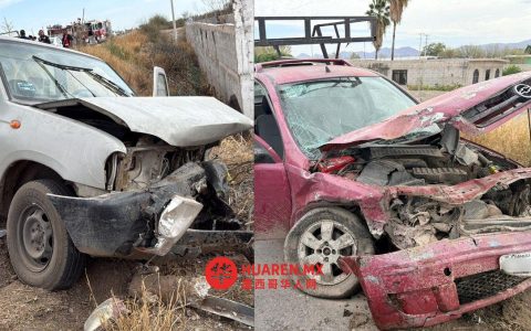 托雷翁-圣佩德罗公路发生正面碰撞，一老人身亡