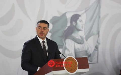 在抓捕“El Mencho”行动中，CJNG组织另有6名成员身亡。