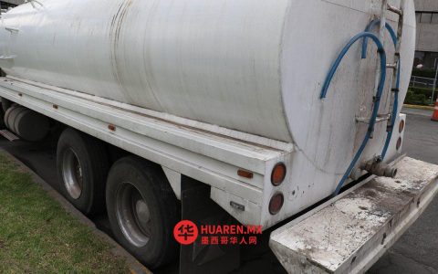 管道运营商威胁切断韦拉克鲁斯（Veracruz）供水，当地居民或将缺水