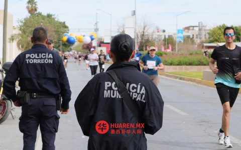 托雷翁“马拉松·拉拉”活动将安排安保人员保障安全