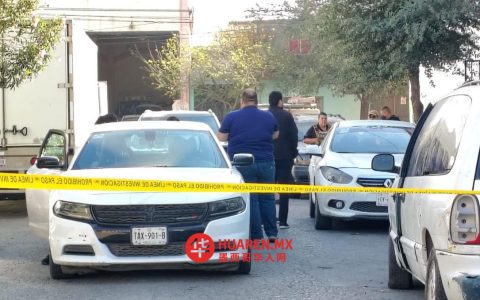 蒙特雷：一处用于盗窃的房产隶属空调维修企业