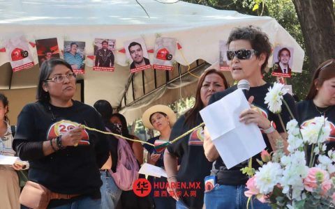 “康乔斯矿难遇难者家属”在墨西哥城举行纪念活动