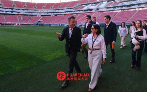 帕布罗·莱穆斯：瓜达拉哈拉世界杯赛事安全无虞