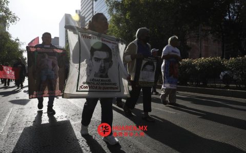 43名遇难者家属批评墨西哥国家人权委员会（CNDH）拒绝加入“真相调查委员会”
