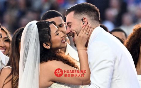 在巴德·邦尼歌曲《Medio Tiempo》中完婚的夫妇致谢