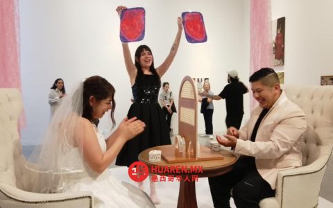 瓜达拉哈拉胡安·索里亚诺美术馆重新开放展览设施