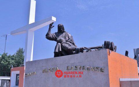 卡斯特伦塞军事教区：士兵们的信仰之家