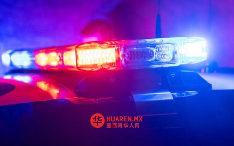 奥阿哈卡州普卢马·伊达尔戈市警局副局长遭枪杀